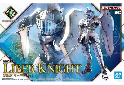 Obrázok produktu pre Model stavebnice "Liber Knight" od spoločnosti 30MF