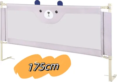 Produktbild von 175cm Kinderbettgitter Portable Bed Rail für Kleinkinder Babys und Kinder Höhenverstellbar luftiges Netz 70cm hoch Grau 1 Seite