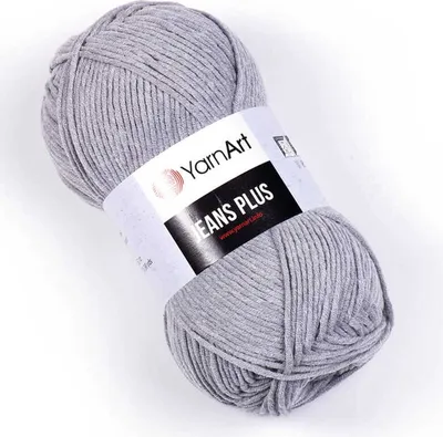 Obrázek produktu pro Jeans Plus příze 5 x 100 g 46