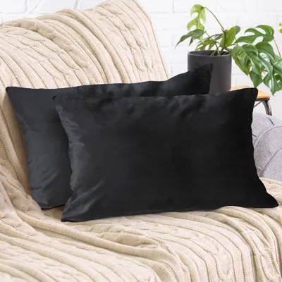 Produktbild von 2er Set Kissenbezug 40x60cm, Samt flauschig weich, mit verstecktem Reißverschluss