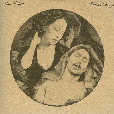 Produktbild von Failing Songs