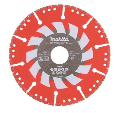 Produktbild von Makita Diamant-Trennscheibe 1 Stk. - Rescue Cut - Diamant - 125 x 22,23 x 2,8 mm