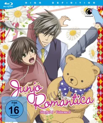 Produktbild von Junjo Romantica