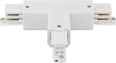 Produktbild von Artecta 3-Phase Right T-Connector Weiß (RAL9003)