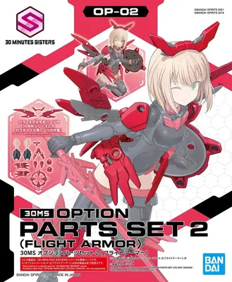 Produktbild von 30Ms – Optionsteil-Set 2 (Luftpanzerung) – Modellbausatz