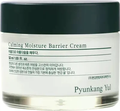 Obrázok produktu pre Pyunkang Yul upokojujúci hydratačný krém