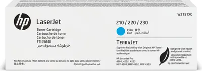 Produktbild von HP Cyan Contract LaserJet-Tonerkartusche, Cyan, 1 Stück(e)