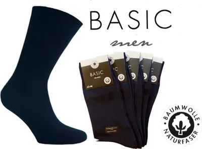 Produktbild von 5er Pack Herren Socken Freizeit Business Dunkelblau Spitze Baumwolle 43-46