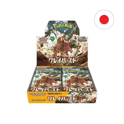 Pokemon Clay Burst SV2D Booster Display JP japanisch