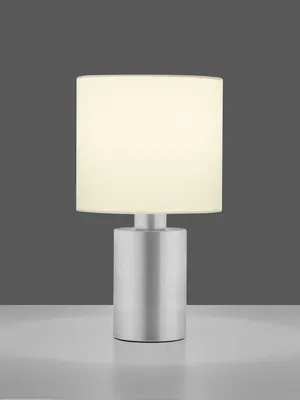 Produktbild von casa NOVA Tischleuchte MAYA BHT 21x23x21 cm silber Tischlampe
