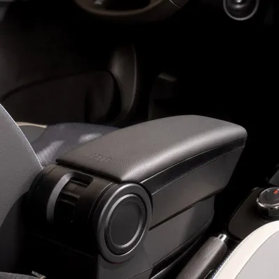Produktbild von ARMSTER Armlehne Armauflage Mittelarmlehne für HYUNDAI i30 CW (GD)