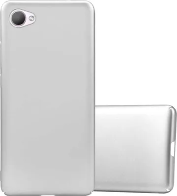 Produktbild von Cadorabo Hülle für HTC Desire 12 Schutzhülle in Silber Hard Case Handy Hülle Etui