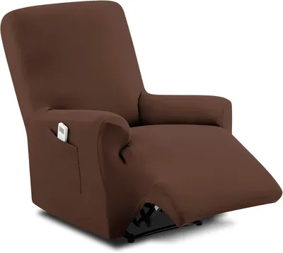 Immagine prodotto di Copertura elastica marrone, lavabile, per poltrone