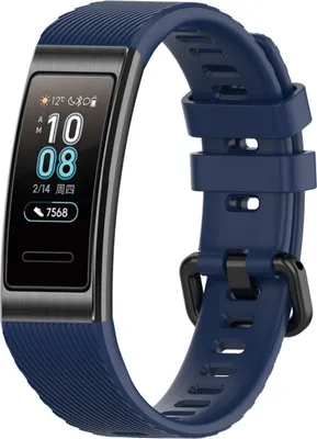 Produktbild von Strap-it Huawei Band 3 / 4 Pro Armband Silikon (Dunkelblau)