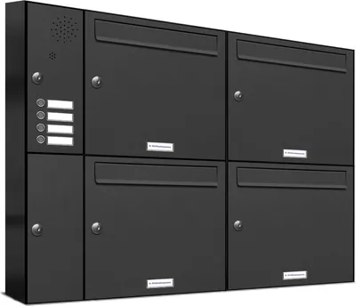 Produktbild von 4er Briefkasten Anlage Aufputz - Wandmontage RAL 7016 Anthrazit Klingel