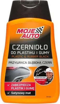 Produktbild von Schwärzungsmittel für Kunststoff und Gummi 250 ml - BIS 19-644