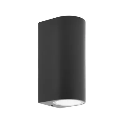 Produktbild von Prios Außenwandleuchte Tetje, schwarz, rund, 16 cm
