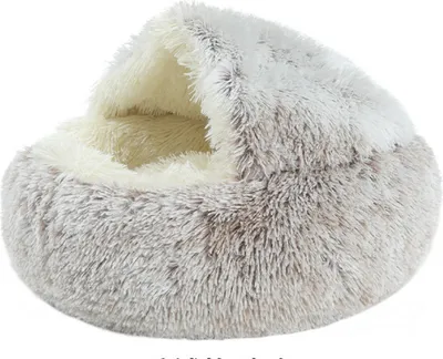Produktbild von Pet Bett-Runde Weiche Plüsch Nest Höhle mit Kapuze Katze Bett für Hunde & Katzen 50cm