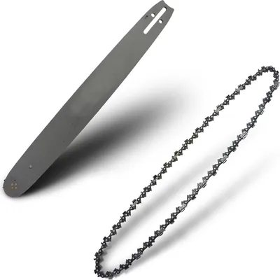 Produktbild von BITUXX Set Kette+Schwert für Kettensäge Motorsäge 18 Zoll 72gliedrig MS-18451