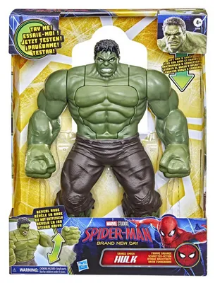 Obrázok produktu pre Marvel Spider-Man G24465L00, 4 rok / roky, Super Heroes