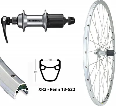 Produktbild von Rennrad Laufrad 36 Loch, 130mm, 10-11-fach