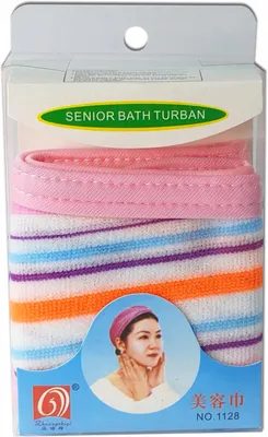 Obrázek produktu pro Koupelová čepice Kosmetický turban na kondicionéry a masky Vícebaverná