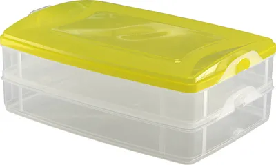 Produktbild von Aufbewahrungsbox 2x1,2L mit Deckel Gelb