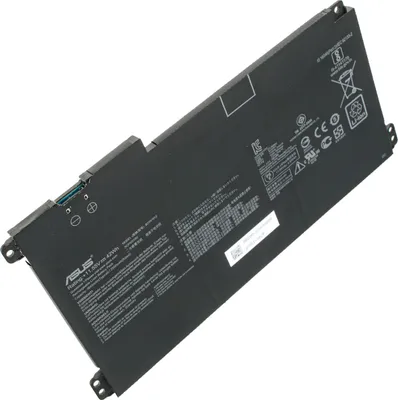 A black laptop battery is shown diagonally against a white background.