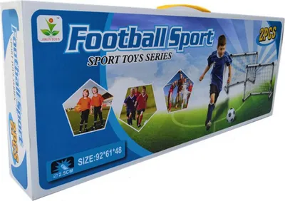 Obrázok produktu pre Merco Záhradná bránková súprava Futbalová bránka 2 ks balenie 1 sada