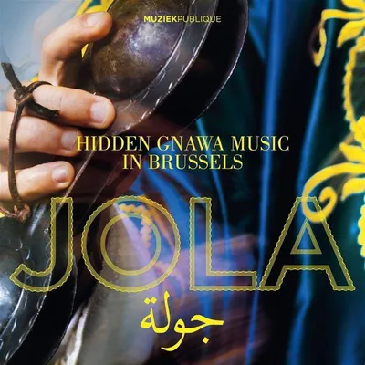 Produktbild von Hidden Gnawa music in Brussels