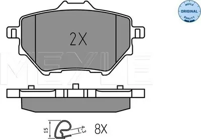 Produktbild von MEYLE 025 258 3917 Bremsbeläge Hinten für CITROËN BERLINGO (B9) passend für PEUGEOT 3008 SUV (M) 308 SW II 308 II für OPEL GRANDLAND X (A18)