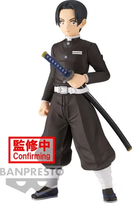 Produktbild von Demon Slayer: Kimetsu no Yaiba: Murata 15 cm