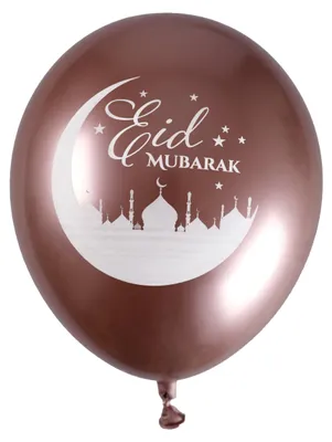 Produktbild von 6 Eid Mubarak Luftballons Roségold 30 cm Party-Deko -