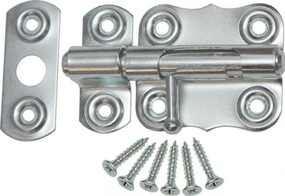 Kantriegel Kantenriegel Türkantriegel Rohrkantriegel Mit Schieber 17 O. 20 Breit - Foto 2