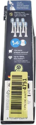 Image de Philips Sonicare Premium Plaque Defence HX9046/87 6 ks