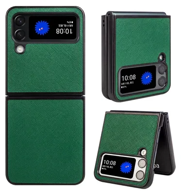 Image de Étui de protection pour Samsung Galaxy Z Flip4 5G, motif texturé