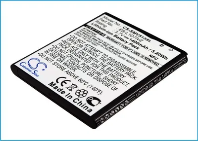 Produktbild von TECHTEK Akku Kompatibel mit [Verizon] Galaxy Nexus, Galaxy Nexus i515, Nexus 4G LTE, SCH-I515, für [Samsung] SCH-I515 Ersetzt EB-L1D7IVZ, für EB-L1