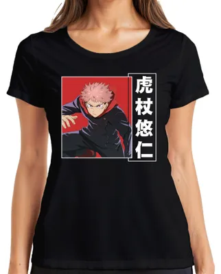 Productafbeelding van Jujutsu Kaisen, Yuji Itadori, anime, manga, cadeau, fanartikel, dames T-shirt, zwart, maat S