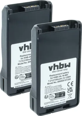 Produktbild von vhbw 2x Akku kompatibel mit Kenwood TK-3360M, TK-3360E Funkgerät, Walkie Talkie (2100 mAh, 7,2 V, NiMH)