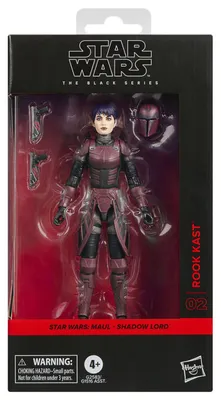 Obrázok produktu pre Star Wars G25835L00, 4 rok / roky