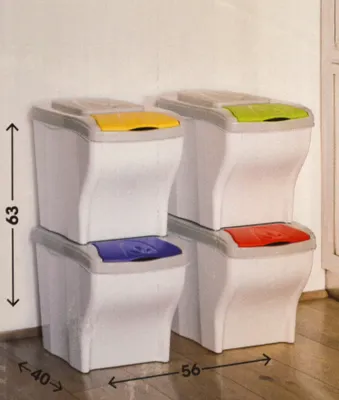 Produktbild von BAMA Set von 4 Mülleimern "Poker" 20 Liter Mülltonne Müllsäcke Abfall