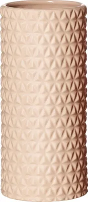Produktbild von Ritzenhoff & Breker Raute Vase 25 cm - Creme