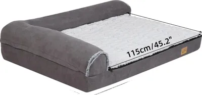 Obrázek produktu pro Pelíšek pro psy, paměťová pěna, snímatelný pratelný potah, 2XL