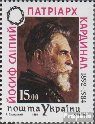 Produktbild von Briefmarken Ukraine 1993 Mi 97 (kompl.Ausg.) postfrisch Patriarch Josyf Sliphyi
