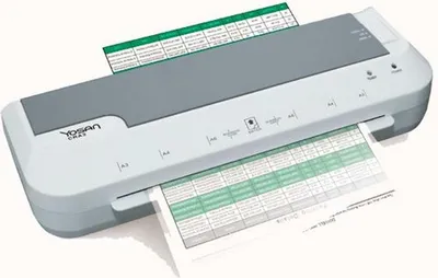 Immagine prodotto di Macchina di laminazione grigia Yosan CR-A3
