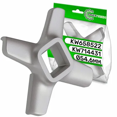 Fleischwolf, Ø 54,6 mm, Edelstahl, passend für Kenwood