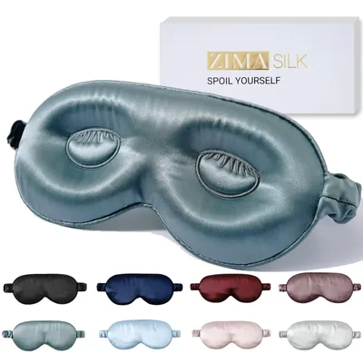 Immagine prodotto di Mascherina per dormire in seta 3D regolabile, ideale per il relax
