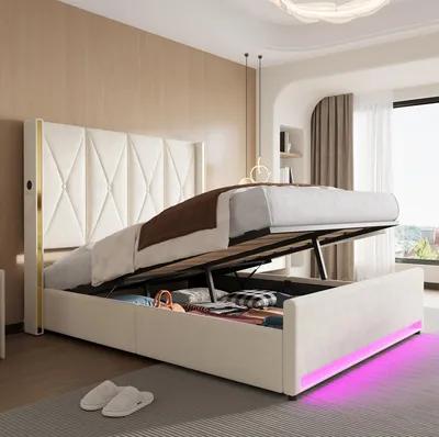 Produktbild von Zerbaco Polsterbett mit Bettkasten, Hydrauliksystem, USB und LED, 160x200 cm, Doppelbett, Beige, mit Lattenrost