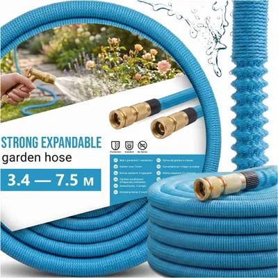 Image de Tuyau extensible, couleur bleue, 7,5 mètres