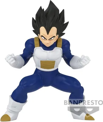 Produktbild von Dragonball Z Actionfigur Vegeta Vol. 2